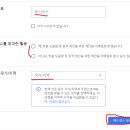 마포슈퍼 이미지