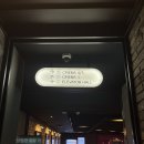 [영화 잠] 남편이랑 영화보기 정유미 이선균 스포없는 잠 후기