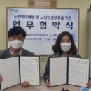 성동구정신건강복지센터 이미지