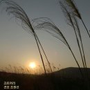 끄트머리 이미지