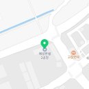 평동산단연산로 이미지