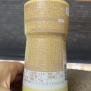 그래도마트 | 마트 커피 할리스 바닐라딜라이트 로우슈거 후기 그래도 달달해요