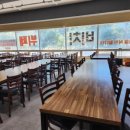 GS25 부경대후문 이미지