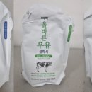 비락우유서 이미지