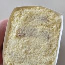 중흥 북구보건소 앞 | 광주 창억떡집 중흥본점 호박인절미 맛집 다녀온 후기