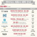 마샬헤어라인 이미지