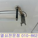 목포차키 이미지