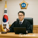 라온 행정사 사무소 이미지