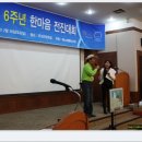 주식회사에스지 이미지