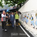 (주)청도환경 이미지