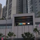 꿈꾸는미술교습소 네이버블로그