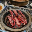 대구 달성군 다사읍 서재 맛집 가야 한우 갈비살 리뷰 및 후기