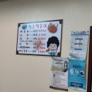 역촌떡볶이