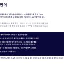 데이타몬드 - 마포구 마포대로 122 | 데이타몬드-제로파티데이터/데이터라벨링