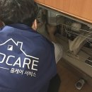 리드케어 이미지