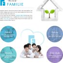 신동아아파트작은도서관 이미지