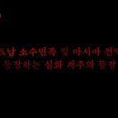 주식회사 조이엔시네마