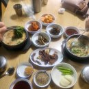 일광보양탕 이미지