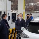 제천삼보수소충전소 이미지