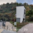 아름초등학교 이미지