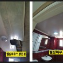 송산동-3 이미지