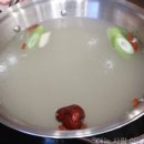 중경홍중샤브뷔페 이미지