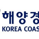 수호ENG 이미지