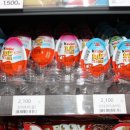 지에스(GS)25 부암행복점 이미지