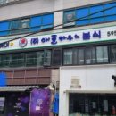 다리간길 이미지