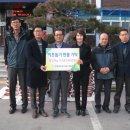 (주)대경산업 이미지