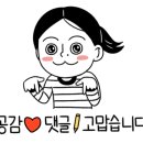 ●정제두선생의 강화학파와 최근 재조명되고 있는 양명학. 이미지