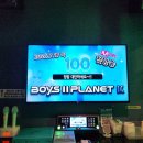 신나쏭코인노래연습장 이미지