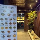 수원-1359 | 망포역 맛집 분위기 좋은 식사가되는 술집 양심 수원망포역점 안주가 맛있는 한식주점 솔직후기