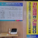 도일자동차 | 평택시 자동차번호판 제작교부소 방문 취재후기