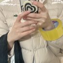 [블챌] 주간일기 챌린지 11월 셋 째주 일상 | 졍또광주 행복하고 사랑넘치는 이번주