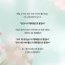 용천초등학교(병설) 이미지