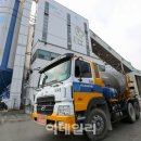 유진환경산업 이미지