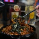 돼봉삼겹살 - 종로구 대학로8가길 30 | 돼봉삼겹살
