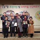 구미시선산보건소 이미지