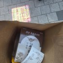 한림약국 - 화성시 큰재봉길 23-11 | [남대문,종로 약국성지] 1등 약국인 왕솔 약국 진짜 성지인지 확인한 솔직 후기 약국추천템 가격 주차...