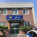 철마파출소 이미지