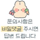 라온제나 분당 웨딩뷔페 이미지