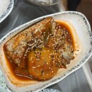 동락식당 | 전현무 계획 영광 동락식당 굴비 한정식