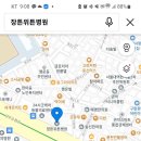 솜다리 산악회 12월 송년정기산행 이미지