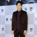 왕십리단란주점 이미지