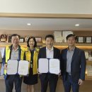 아산이엔지