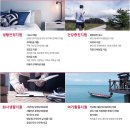 희성촉매(주) - 2716 | 희성촉매(주)