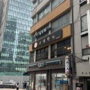 너애하누(주)