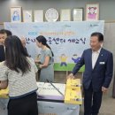 연산지역아동센터 이미지