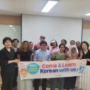 외국인한국어교실 이미지